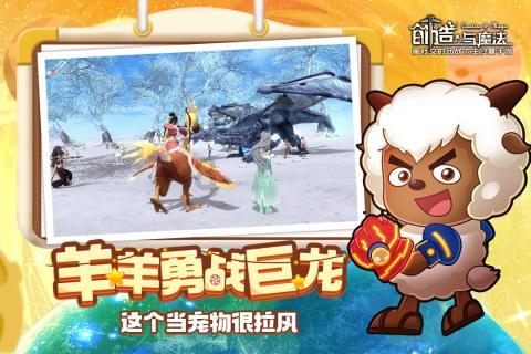 春雨直播app
