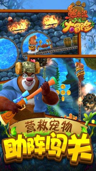 哈尔滨巨龙冰雕被小孩掰断牙齿，管理方：不会追责，冰雕本来就是“消失的艺术”