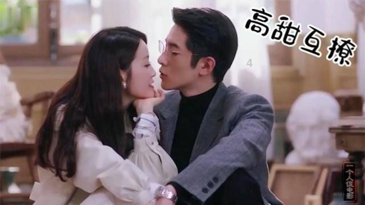 帮主你这是喜脉啊