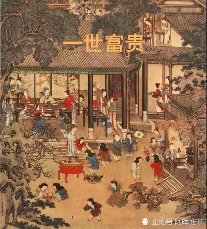 制作魅力香水