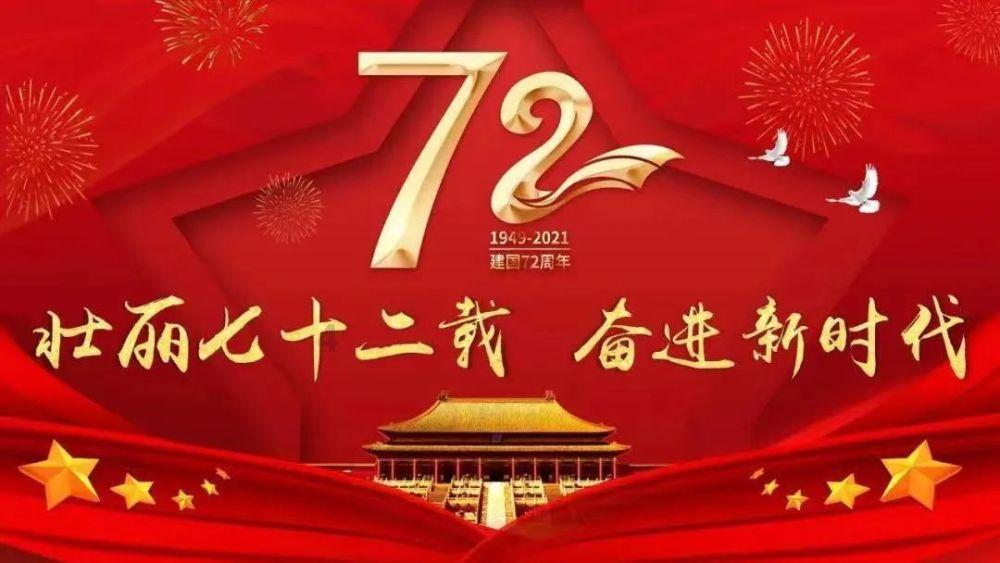 心相近｜穿越时空的文明对话：法国国礼《论语导读》背后的故事