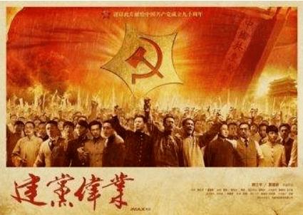 省市新区三级联动!3000余件非法烟花爆竹被查获