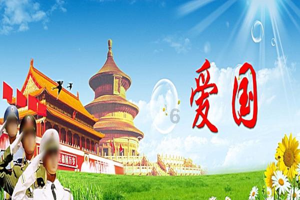 动物帮帮忙保卫家园
