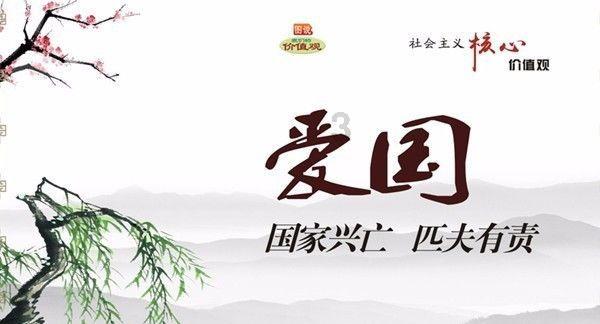 青蛙跳一跳