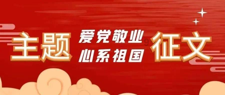 让我告诉你什么是酒