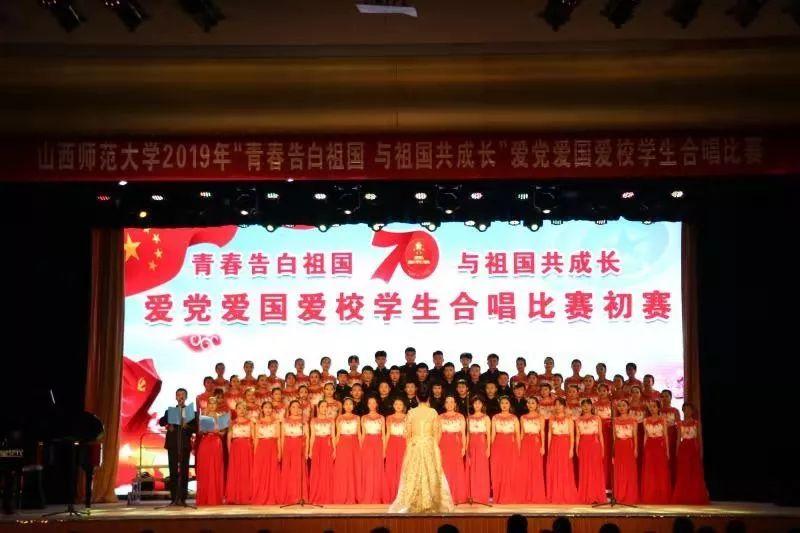 寻找战宝船