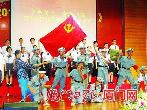异闻录之玉磐心