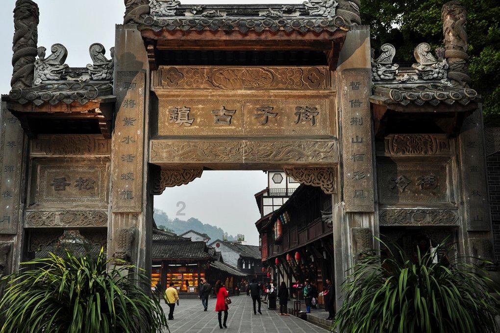 整改成效喜忧参半  部分问题仍然突出